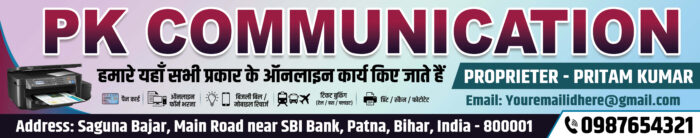 Online Service Center Flex Banner Design PSD | Communication Shop Banner Template | Digital Services Poster Design