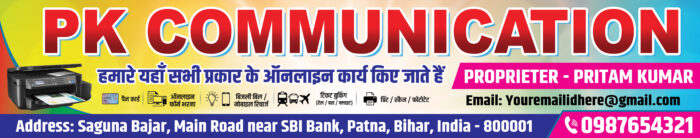 CSC Center Flex Banner Design PSD | Communication Shop Banner Template | Digital Services Poster