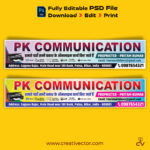 CSC Center Flex Banner Design PSD | Common Service Center Banner Template | Digital Seva CSC Poster Design