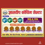 Coaching Center Banner PSD | Student First List Poster Design | Education Institute Flex Template