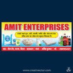 Dairy Products Flex Banner PSD & CDR Template | Milk Lassi Paneer Eggs Shop Poster Design