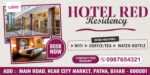 Hotel Banner PSD Template Luxury Hotel Advertisement Design Booking Flex Banner Hospitality Promotion Layout
