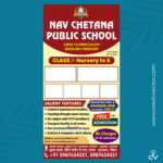 School Admission Open Flex Banner Design PSD Template | Education Flex Design | CBSE School Admission Poster
