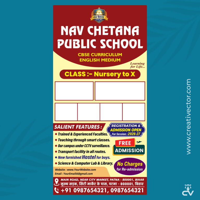 School Admission Open Flex Banner Design PSD Template | Education Flex Design | CBSE School Admission Poster