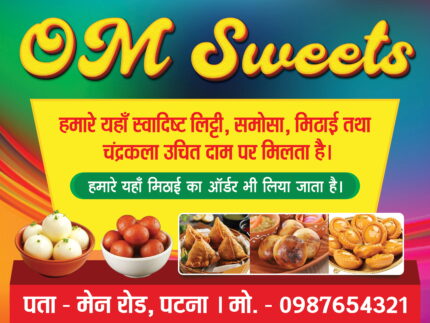 Sweets Shop Banner Design PSD Mithai Shop Flex Banner Template