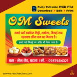 Sweets Shop Banner Design PSD | Mithai Shop Flex Banner Template | Sweet Poster Design