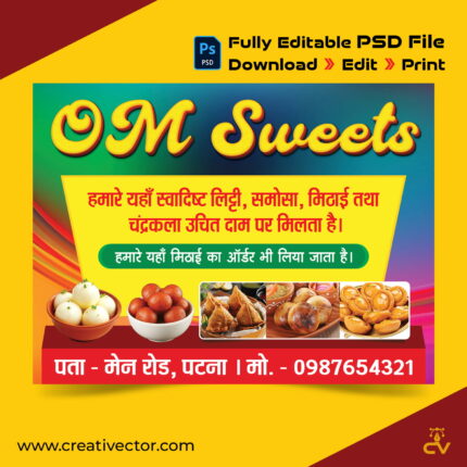 Sweets Shop Banner Design PSD | Mithai Shop Flex Banner Template | Sweet Poster Design