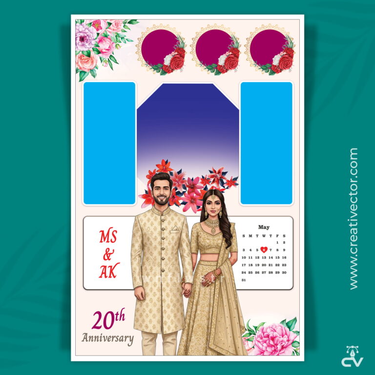 Wedding Anniversary Photo Frame Template PSD
